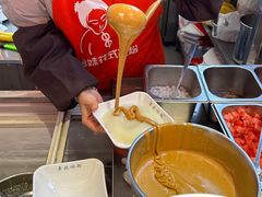 -串妹花式冰粉(乐山总店)