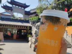 -鸡鸣赐茶(鸡鸣寺路店)