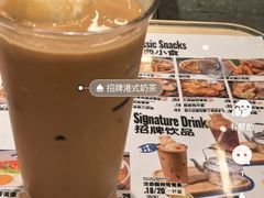 -宝山日月光中心