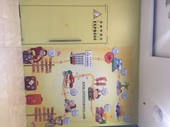 iphone_upload_pic-沙巴希迪特酒店