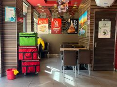 -和合谷(长虹桥店)