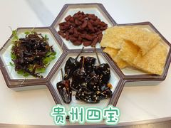 -贵州大厦贵州厅(樱花园西街店)