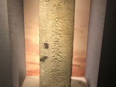 -辛亥革命博物院北区