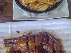 -鹅滋道(甘坑古镇店)