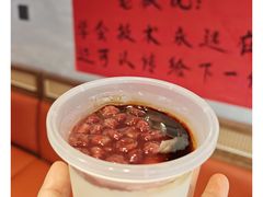 -川正旺江湖菜(三元桥店)