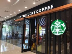 门面-星巴克臻选(济南万达店)