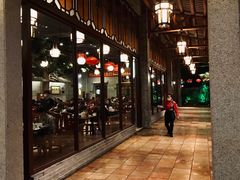 -顺德了能馆(虎门店)