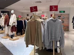-百盛优客城市广场(天山店)