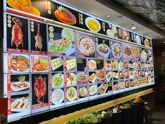 -益利大酒楼(井岸店)