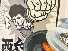 -太二酸菜鱼(菱角湖万达店)