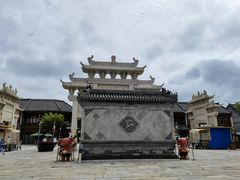 -即墨古城