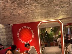 -神府路壹号·海鲜烧烤·砂锅粥·锅物(三坊七巷店)