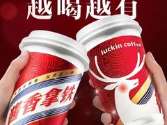 -万达广场(扬州邗江店)