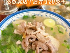 -潮惠居饮食店(光塔路店)
