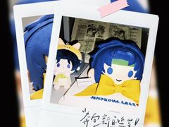 -橙呦·私人定制生日蛋糕