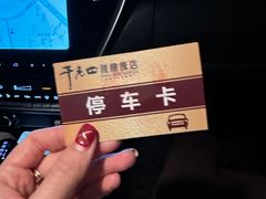 -干老四雅鱼饭店(滨江西路店)