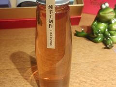 -佳藕天成(南宋御街店)