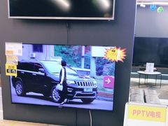 -苏宁易购(Suning Elec大连胜利广场店)