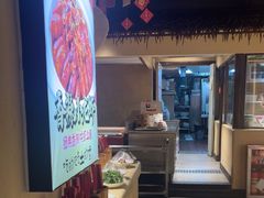 -洞庭土菜馆(天河北总店)