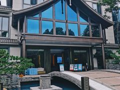 -外滩·云南人家(昆明旗舰店)