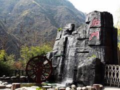 -汉中石门栈道景区