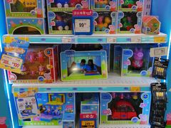 -TOYSRUS玩具反斗城(广州IGC天汇广场店)