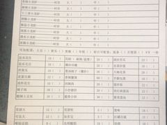 -老谭虾王蟹皇·龙虾·烧烤(蝴蝶湾店)