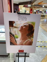 -周大福CHOW TAI FOOK(宝山苏宁易购店)