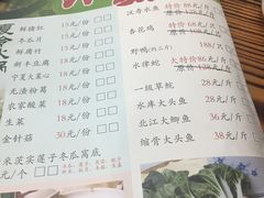 -潮喜竹溪荔湖酒家(荔枝湾店)