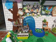 -上海市宝山星佑博爱幼儿园