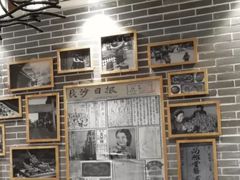 -老长沙湘菜馆(凤凰路店)
