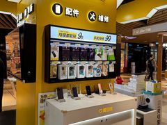 -爱回收(唐镇阳光天地店)