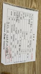 -熙朵美学植发·连锁品牌