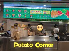 -Potato Corner(广州天河城店)
