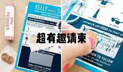 -红丝高端婚礼中心(旗舰店)