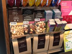 零售区-星巴克(长春迅驰广场店)