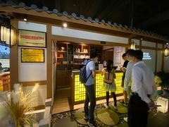 -首秀·四川料理(星耀101店)