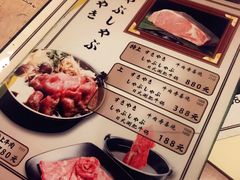 -牛玄庵日式寿喜烧·料理店(新源里店)