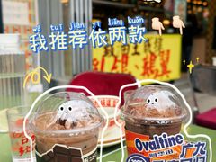 -广九餐室(陈家祠扬韬广场店)