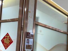 -佛山中大口腔医院·市二级口腔专科医院