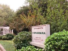 -长江路历史文化街区