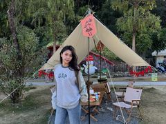 -云栖山谷野奢营地
