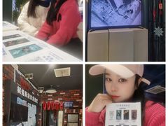 -棂笼·深度沉浸密室(武汉旗舰店)