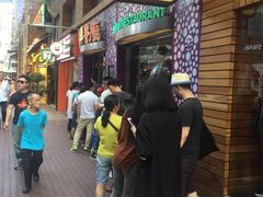 -翠华餐厅(旺角文华商场店)