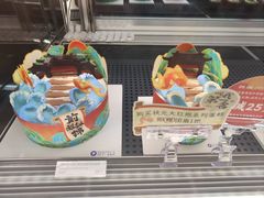 -Pantry's Best派悦坊蛋糕(世纪金源店)