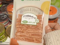 -新华百货CC Park购物广场