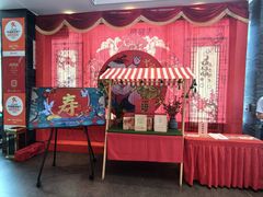 -火宫殿·湘菜小吃·商务宴请·生日聚会(东塘店)