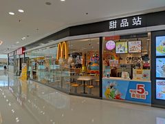 -万达广场(南宁青秀店)