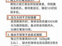 -颐而康·按摩·艾灸·足疗(汽车东站店)