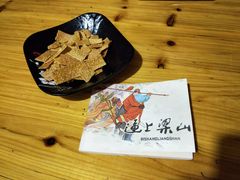 -九华山友谊土菜馆 小资餐厅